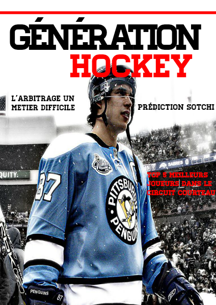 Génération Hockey 1