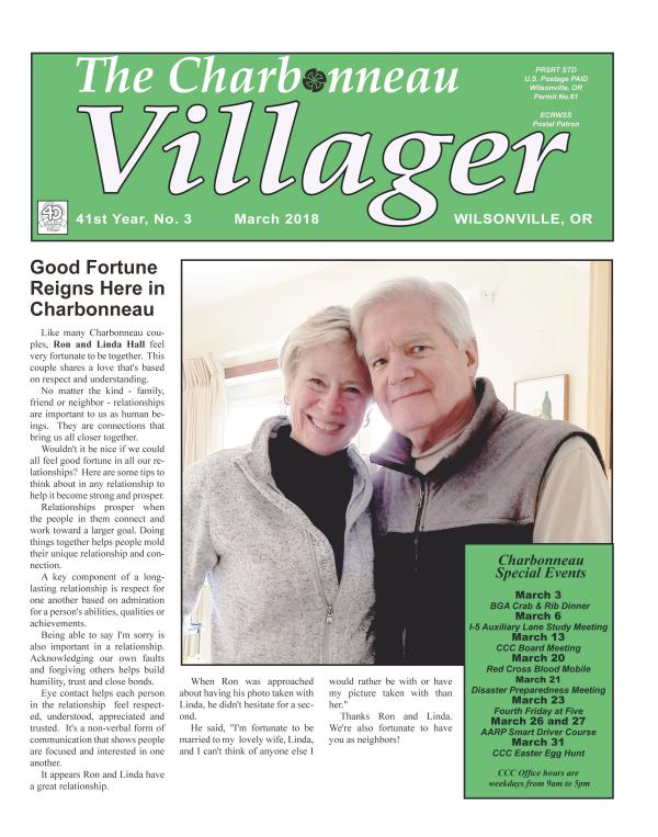 2018 March Villager