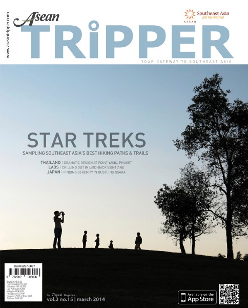 ASEAN TRiPPER March 2014