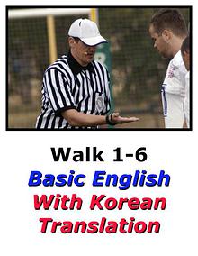 Learn English Here with Korean Translation-Walk 1