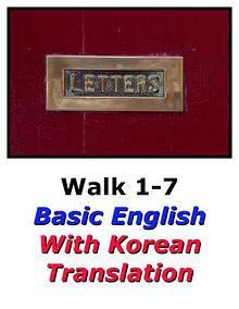 Learn English Here with Korean Translation-Walk 1