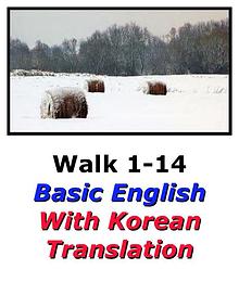 Learn English Here with Korean Translation-Walk 1