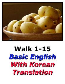 Learn English Here with Korean Translation-Walk 1