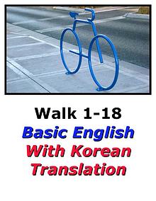 Learn English Here with Korean Translation-Walk 1