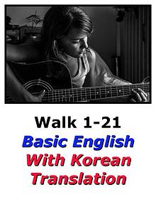 Learn English Here with Korean Translation-Walk 1