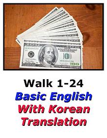 Learn English Here with Korean Translation-Walk 1