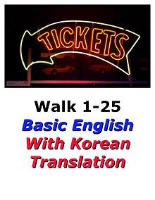 Learn English Here with Korean Translation-Walk 1