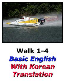 Learn English Here with Korean Translation-Walk 1