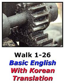 Learn English Here with Korean Translation-Walk 1