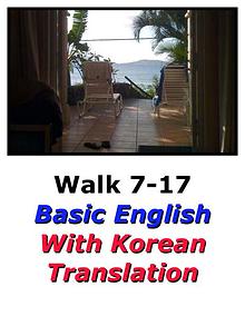 Learn English Here with Korean Translation-Walk 7