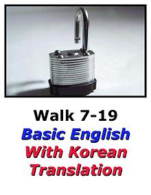 Learn English Here with Korean Translation-Walk 7