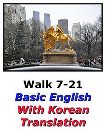 Learn English Here with Korean Translation-Walk 7