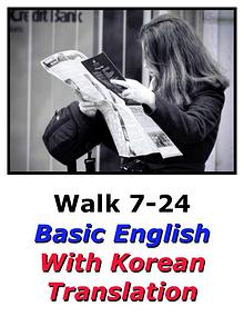 Learn English Here with Korean Translation-Walk 7