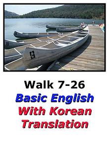 Learn English Here with Korean Translation-Walk 7