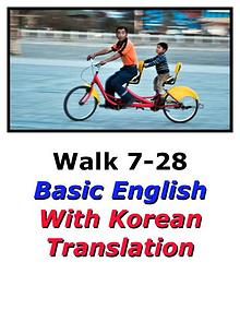 Learn English Here with Korean Translation-Walk 7