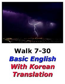 Learn English Here with Korean Translation-Walk 7