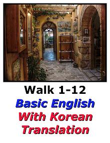 Learn Korean Here with English Translation-Walk 1