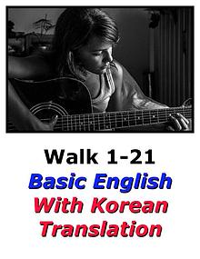 Learn Korean Here with English Translation-Walk 1