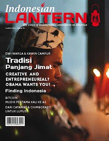 Indonesian Lantern