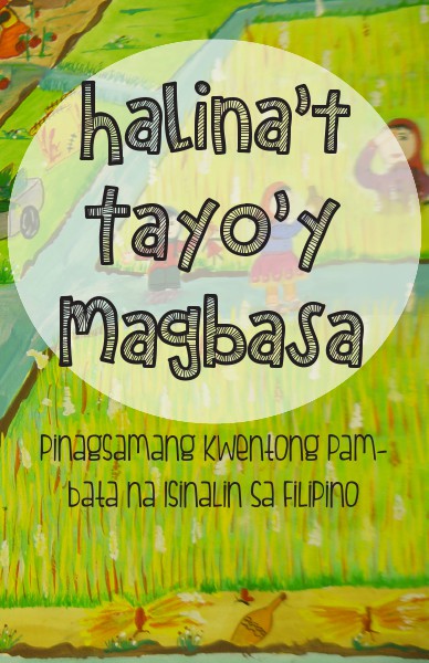 Halina't Tayo'y Magbasa March 2014