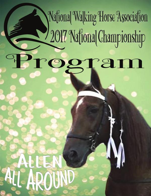 2017 National Show Program