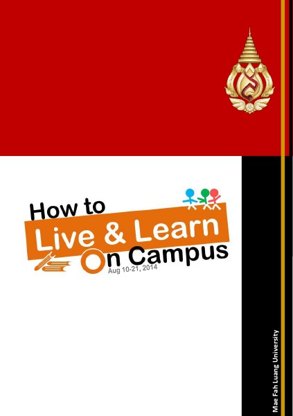 HLLC2014 Book July 2014