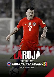 La Roja - Camino a Rusia 2018