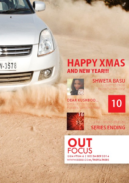 OutFocus December 2014