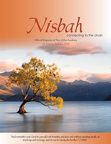 Nisbah Magazine