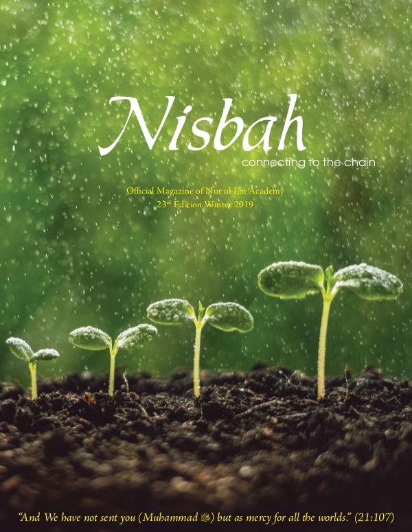 NIsbah, Winter 2019