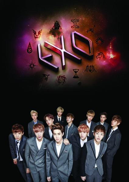 EXO EXO