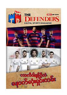 The Defenders Digital Magazine