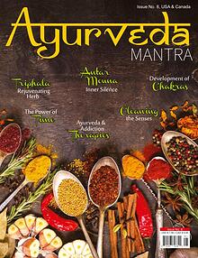 Ayurveda Mantra