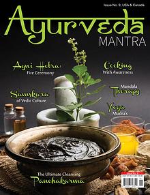 Ayurveda Mantra