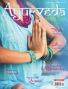 Ayurveda Mantra