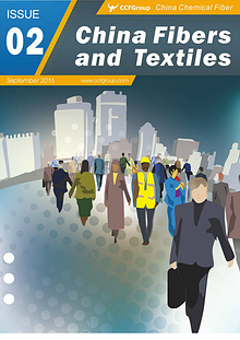 China Fibers and Textiles