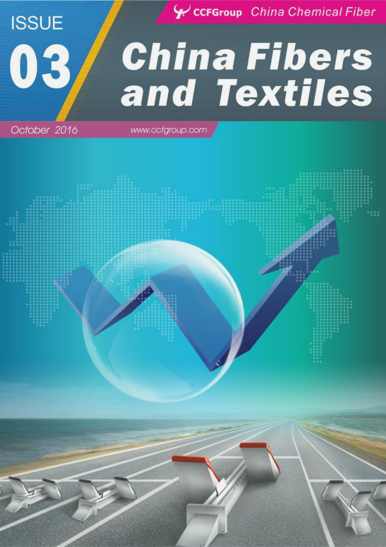 China Fibers and Textiles Oct 2016