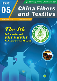 China Fibers and Textiles