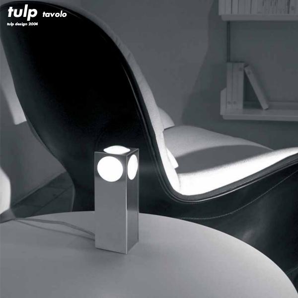 Tulp Tavolo by Cirrus Lighting