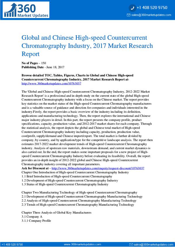 High-speed-Countercurrent-Chromatography-Industry-