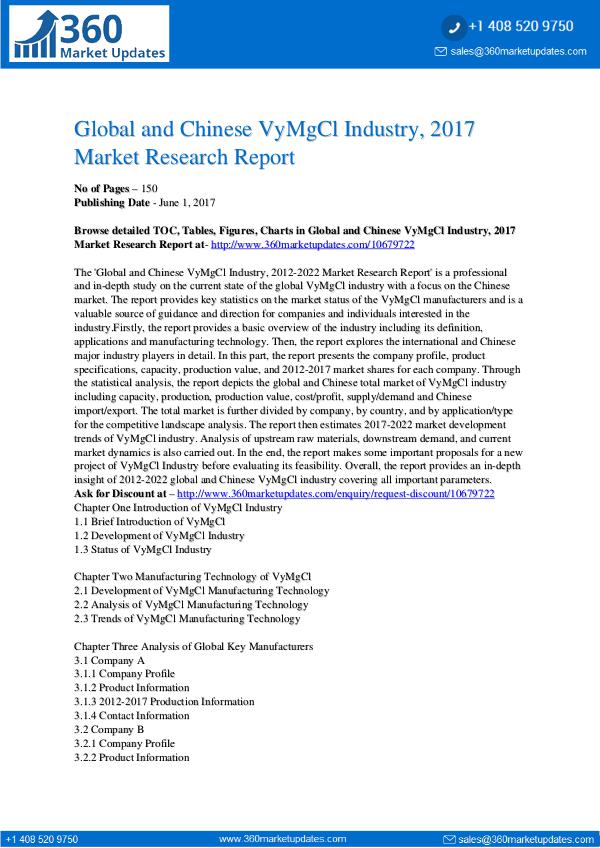 VyMgCl-Industry-2017-Market-Research-Report