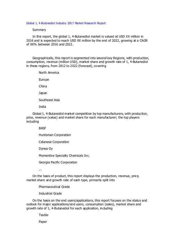 Global 1, 4-Butanediol Industry 2017 Market Resear