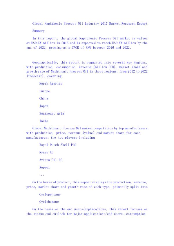 Global Naphthenic Process Oil Industry 2017 Market