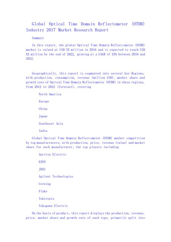 Global Optical Time Domain Reflectometer (OTDR) In