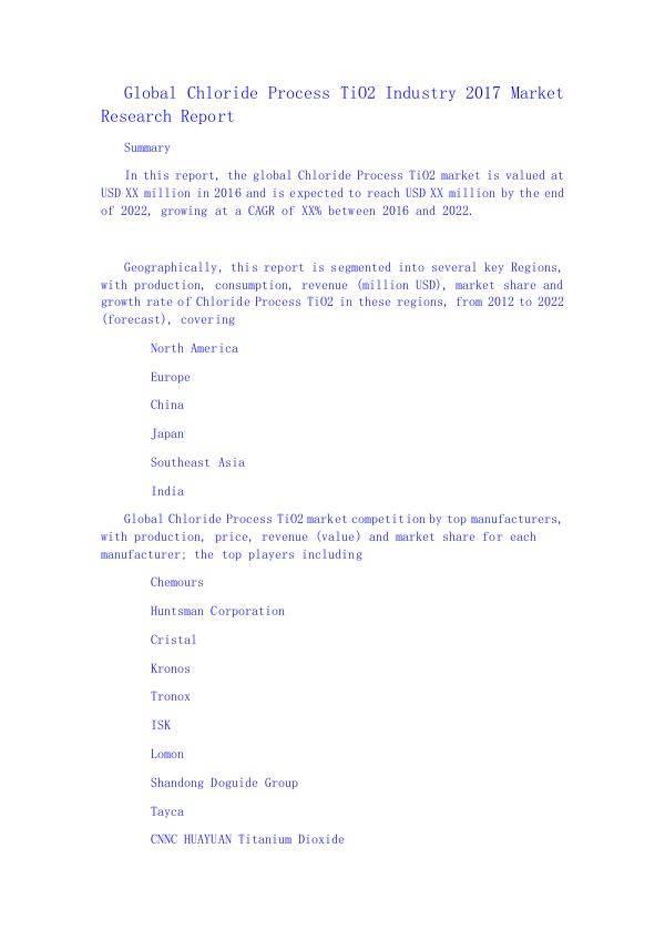 Global Chloride Process TiO2 Industry 2017 Market