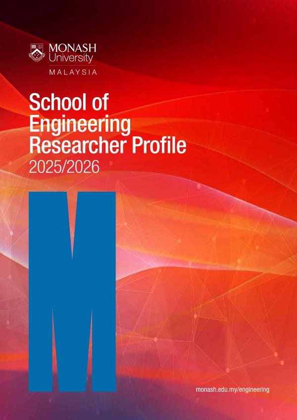 School of Engineering Researcher Profiles