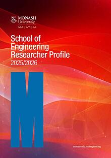 School of Engineering Researcher Profiles