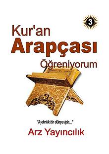 ARAPÇA ÖĞRENİYORUM DERGİSİ