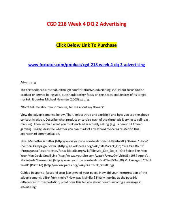 CGD 218 Week 4 DQ 2 Advertising CGD 218 Week 4 DQ 2 Advertising