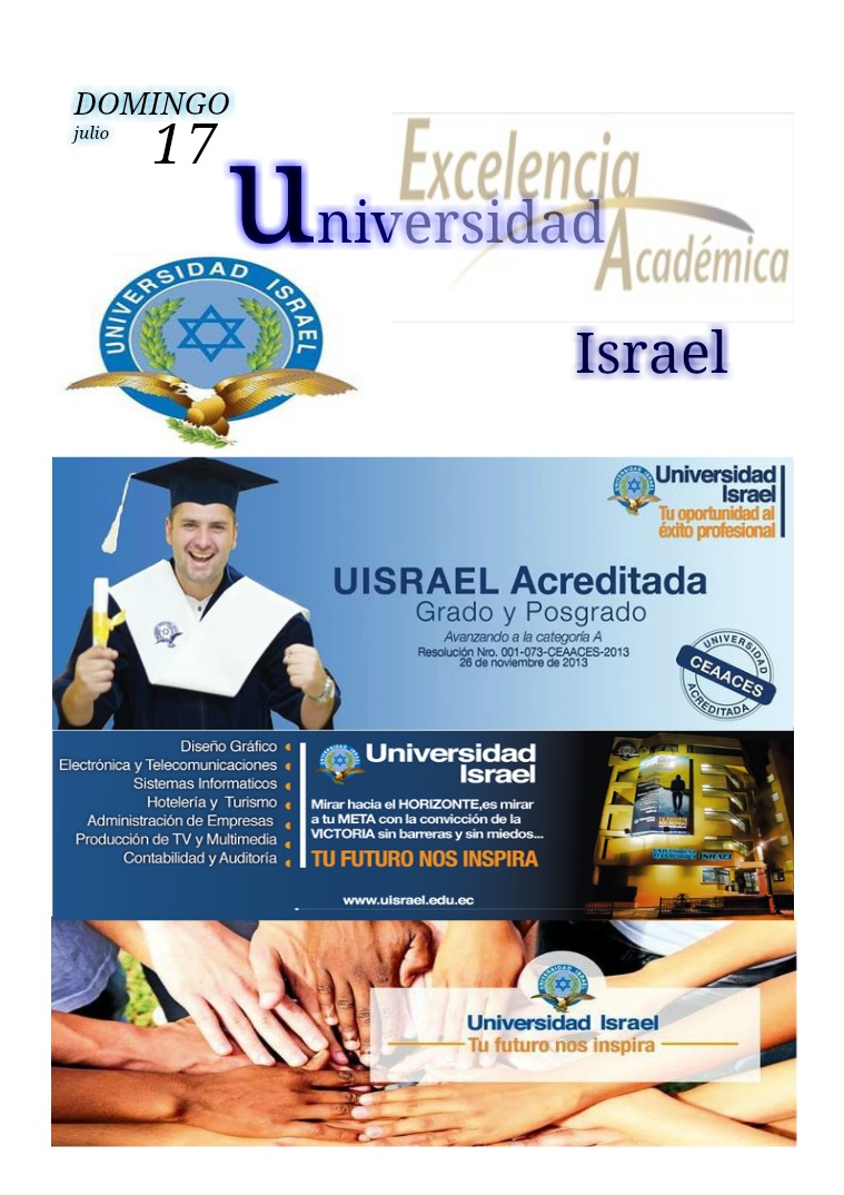 Mi primera revista UNIVERSIDAD UISRAEL